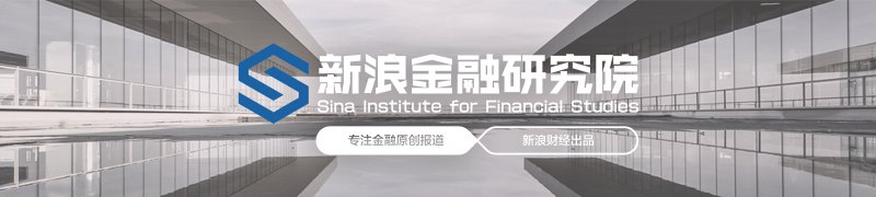富德生命人寿减持重庆银行3000万H股,持股比例跌破5%